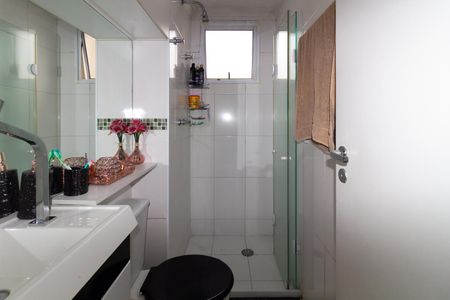 Apartamento para alugar com 53m², 2 quartos e 1 vaga Apartamento para alugar com 53m², 2 quartos e 1 vagaBanheiro