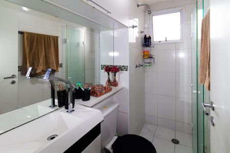 Apartamento para alugar com 53m², 2 quartos e 1 vaga Apartamento para alugar com 53m², 2 quartos e 1 vagaBanheiro