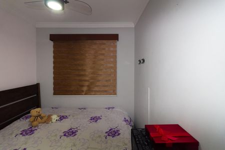Apartamento para alugar com 53m², 2 quartos e 1 vaga Apartamento para alugar com 53m², 2 quartos e 1 vagaQuarto 2