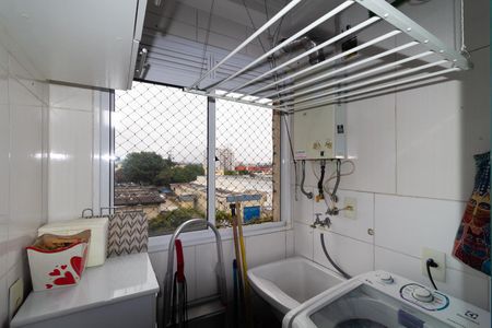 Apartamento para alugar com 53m², 2 quartos e 1 vaga Apartamento para alugar com 53m², 2 quartos e 1 vagaÁrea de Serviço