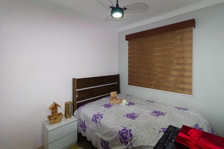 Apartamento para alugar com 53m², 2 quartos e 1 vaga Apartamento para alugar com 53m², 2 quartos e 1 vagaQuarto 2