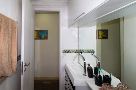 Apartamento para alugar com 53m², 2 quartos e 1 vaga Apartamento para alugar com 53m², 2 quartos e 1 vagaBanheiro