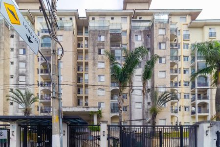 Apartamento para alugar com 53m², 2 quartos e 1 vaga Apartamento para alugar com 53m², 2 quartos e 1 vagaFachada