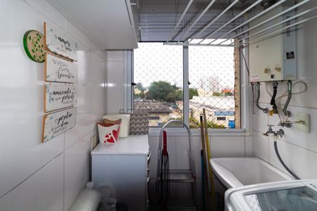 Apartamento para alugar com 53m², 2 quartos e 1 vaga Apartamento para alugar com 53m², 2 quartos e 1 vagaÁrea de Serviço