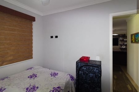 Apartamento para alugar com 53m², 2 quartos e 1 vaga Apartamento para alugar com 53m², 2 quartos e 1 vagaQuarto 2