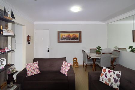 Apartamento para alugar com 53m², 2 quartos e 1 vaga Apartamento para alugar com 53m², 2 quartos e 1 vagaSala