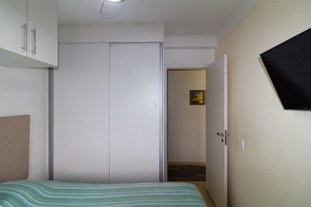 Apartamento para alugar com 53m², 2 quartos e 1 vaga Apartamento para alugar com 53m², 2 quartos e 1 vagaQuarto 1