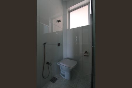 Casa de condomínio à venda com 197m², 3 quartos e 1 vagaBanheiro Social 1