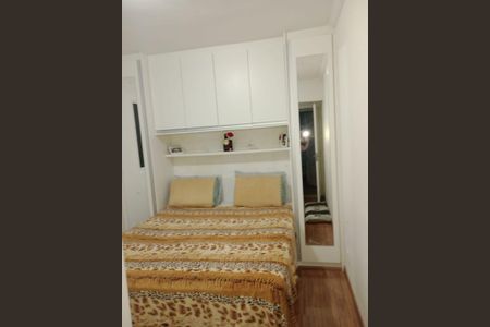 Casa à venda com 3 quartos, 70m² em Residencial Cosmos, Campinas