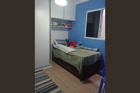 Casa à venda com 3 quartos, 70m² em Residencial Cosmos, Campinas