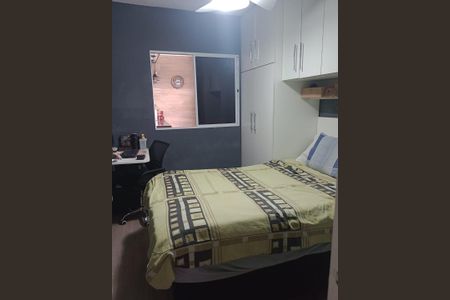 Casa à venda com 3 quartos, 70m² em Residencial Cosmos, Campinas