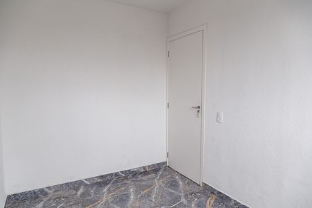 Apartamento para alugar com 43m², 2 quartos e 1 vagaQuarto 1