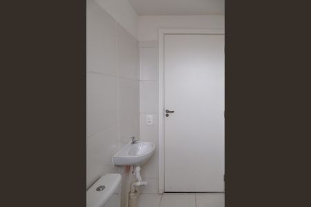 Banheiro de apartamento para alugar com 2 quartos, 43m² em Vila Nova Bonsucesso, Guarulhos