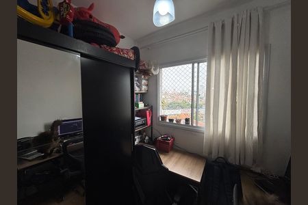 Apartamento para alugar com 34m², 2 quartos e sem vaga Apartamento para alugar com 34m², 2 quartos e sem vagaQuarto 1