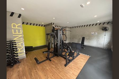 Apartamento para alugar com 34m², 2 quartos e sem vaga Apartamento para alugar com 34m², 2 quartos e sem vagaAcademia