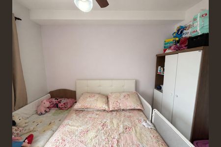 Apartamento para alugar com 34m², 2 quartos e sem vaga Apartamento para alugar com 34m², 2 quartos e sem vagaQuarto 2