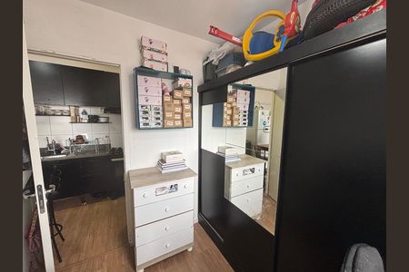 Apartamento para alugar com 34m², 2 quartos e sem vaga Apartamento para alugar com 34m², 2 quartos e sem vagaQuarto 1