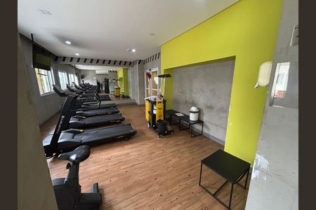 Apartamento para alugar com 34m², 2 quartos e sem vaga Apartamento para alugar com 34m², 2 quartos e sem vagaAcademia