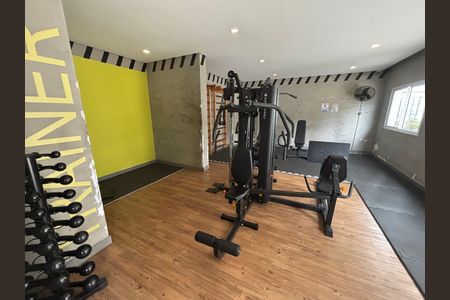 Apartamento para alugar com 34m², 2 quartos e sem vaga Apartamento para alugar com 34m², 2 quartos e sem vagaAcademia