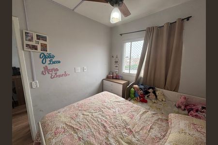 Apartamento para alugar com 34m², 2 quartos e sem vaga Apartamento para alugar com 34m², 2 quartos e sem vagaQuarto 2