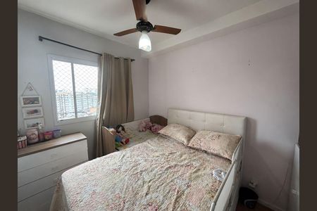 Apartamento para alugar com 34m², 2 quartos e sem vaga Apartamento para alugar com 34m², 2 quartos e sem vagaQuarto 2
