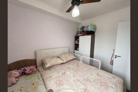 Apartamento para alugar com 34m², 2 quartos e sem vaga Apartamento para alugar com 34m², 2 quartos e sem vagaQuarto 2