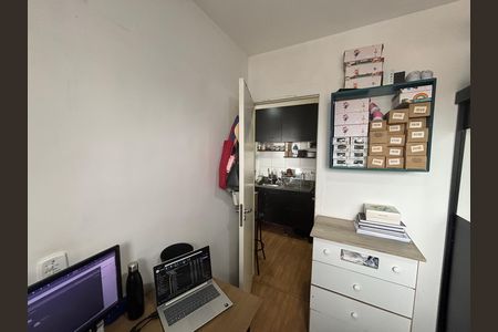 Apartamento para alugar com 34m², 2 quartos e sem vaga Apartamento para alugar com 34m², 2 quartos e sem vagaQuarto 1
