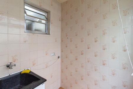Apartamento para alugar com 51m², 2 quartos e 1 vaga Apartamento para alugar com 51m², 2 quartos e 1 vagaÁrea de serviço