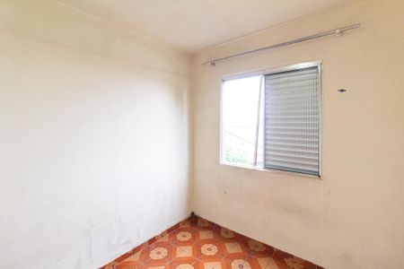 Apartamento para alugar com 51m², 2 quartos e 1 vaga Apartamento para alugar com 51m², 2 quartos e 1 vagaQuarto 1