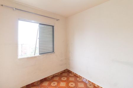 Apartamento para alugar com 51m², 2 quartos e 1 vaga Apartamento para alugar com 51m², 2 quartos e 1 vagaQuarto 2