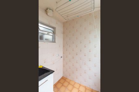 Apartamento para alugar com 51m², 2 quartos e 1 vaga Apartamento para alugar com 51m², 2 quartos e 1 vagaÁrea de serviço