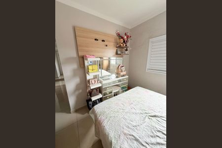 Foto 12 de apartamento à venda com 2 quartos, 47m² em Jardim Castelo, São Paulo