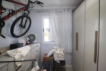 Apartamento à venda com 50m², 1 quarto e 1 vagaQuarto 2