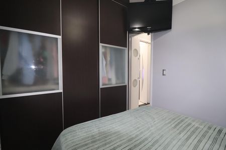 Apartamento à venda com 50m², 1 quarto e 1 vagaQuarto 1