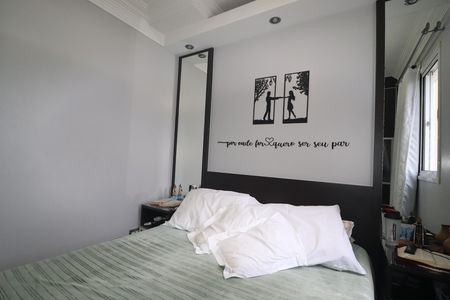 Apartamento à venda com 50m², 1 quarto e 1 vagaQuarto 1