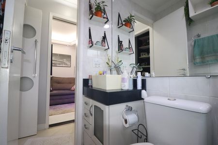 Apartamento à venda com 50m², 1 quarto e 1 vagaBanheiro