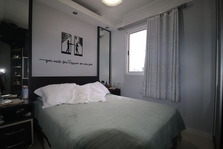 Apartamento à venda com 50m², 1 quarto e 1 vagaQuarto 1