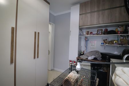 Apartamento à venda com 50m², 1 quarto e 1 vagaQuarto 2