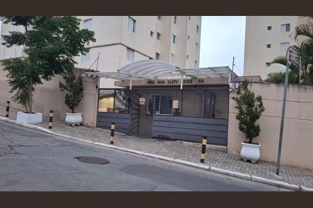 Apartamento à venda com 50m², 1 quarto e 1 vaga Apartamento à venda com 50m², 1 quarto e 1 vagaFachada