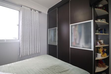 Apartamento à venda com 50m², 1 quarto e 1 vagaQuarto 1