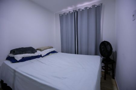 Apartamento à venda com 40m², 2 quartos e sem vaga Apartamento à venda com 40m², 2 quartos e sem vagaQuarto 2