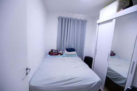 Apartamento à venda com 40m², 2 quartos e sem vaga Apartamento à venda com 40m², 2 quartos e sem vagaQuarto 1