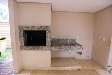 Apartamento à venda com 40m², 2 quartos e sem vaga Apartamento à venda com 40m², 2 quartos e sem vagaChurrasqueira