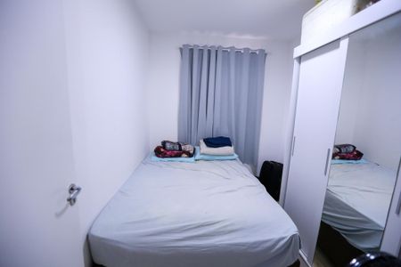 Apartamento à venda com 40m², 2 quartos e sem vaga Apartamento à venda com 40m², 2 quartos e sem vagaQuarto 1