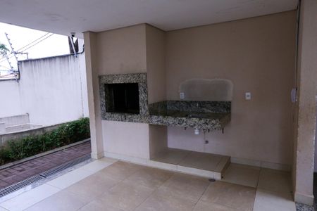 Apartamento à venda com 40m², 2 quartos e sem vaga Apartamento à venda com 40m², 2 quartos e sem vagaChurrasqueira 2