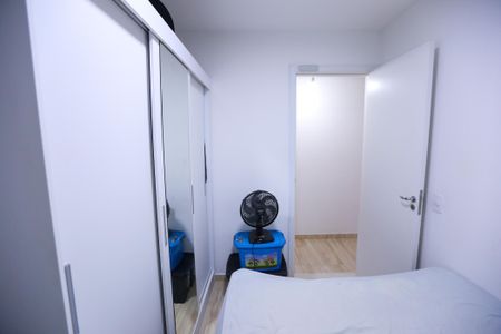 Apartamento à venda com 40m², 2 quartos e sem vaga Apartamento à venda com 40m², 2 quartos e sem vagaQuarto 1
