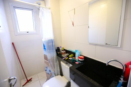 Apartamento à venda com 40m², 2 quartos e sem vaga Apartamento à venda com 40m², 2 quartos e sem vagaBanheiro