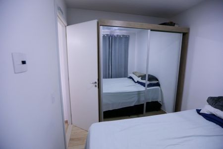 Apartamento à venda com 40m², 2 quartos e sem vaga Apartamento à venda com 40m², 2 quartos e sem vagaQuarto 2