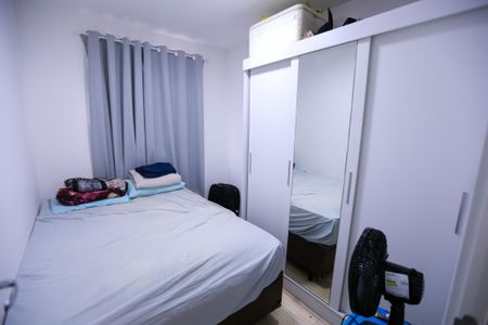 Apartamento à venda com 40m², 2 quartos e sem vaga Apartamento à venda com 40m², 2 quartos e sem vagaQuarto 1