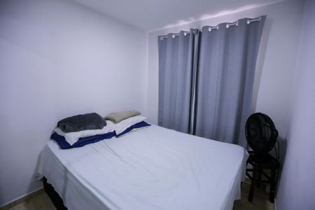 Apartamento à venda com 40m², 2 quartos e sem vaga Apartamento à venda com 40m², 2 quartos e sem vagaQuarto 2